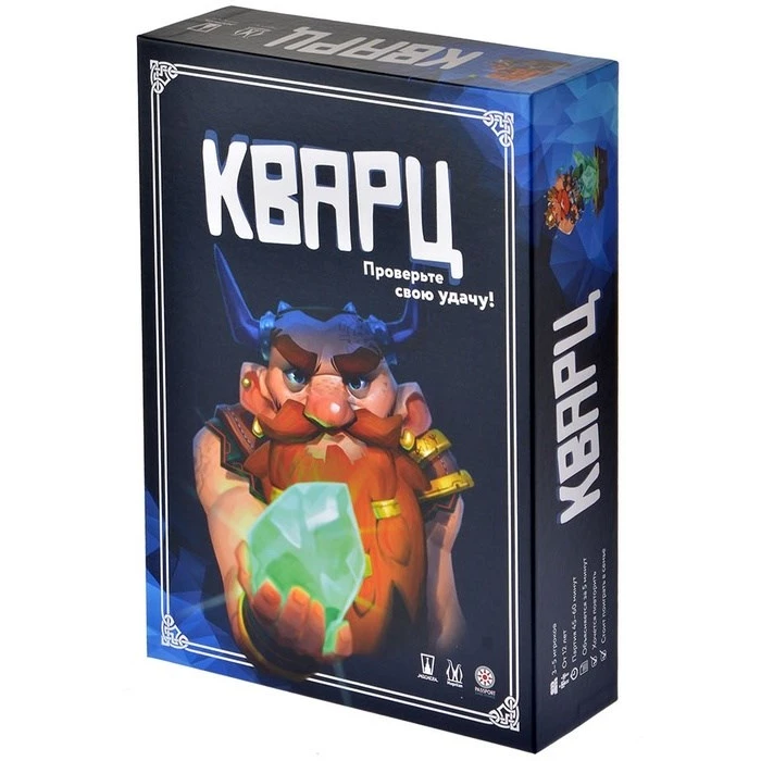 Кварц Кварц