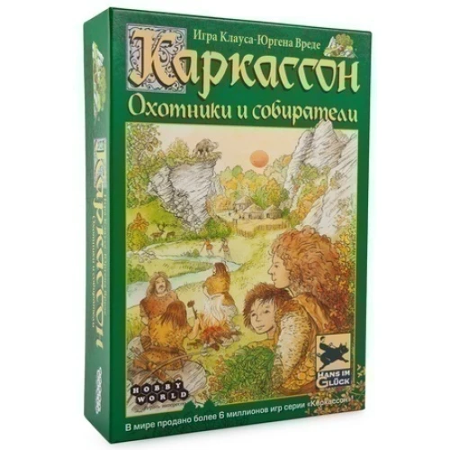 Каркассон: Охотники и Собиратели Каркассон: Охотники и Собиратели