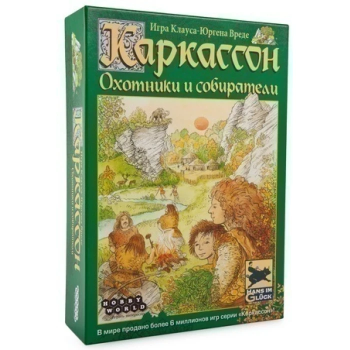 Каркассон: Охотники и Собиратели Каркассон: Охотники и Собиратели