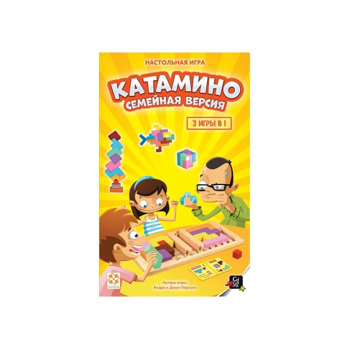 Катамино. Семейная версия