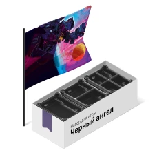 Органайзер для игры Чёрный Ангел