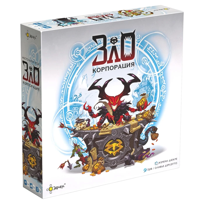 Корпорация Зло