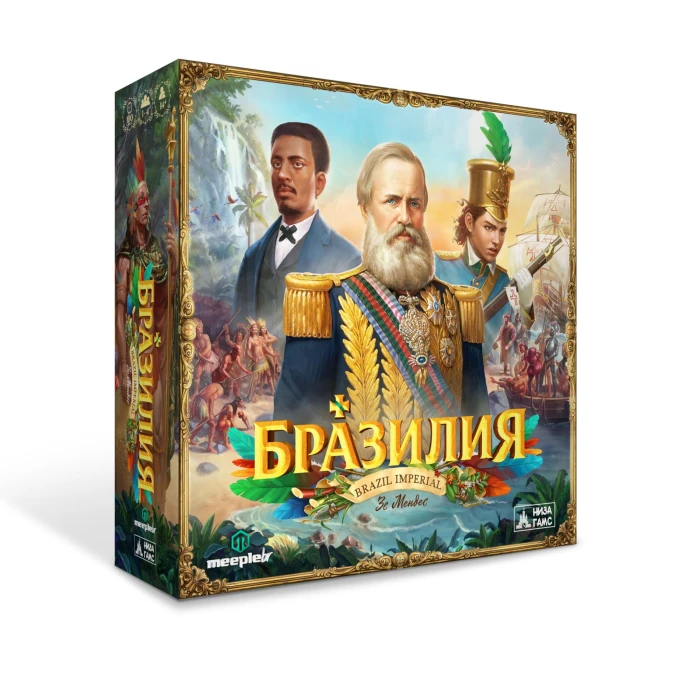 Бразилия Бразилия