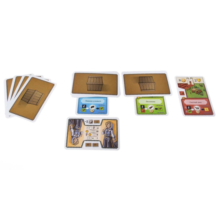 Королевские Товары (Oh My Goods) Королевские Товары (Oh My Goods)