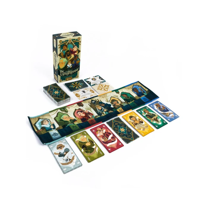 Придворные