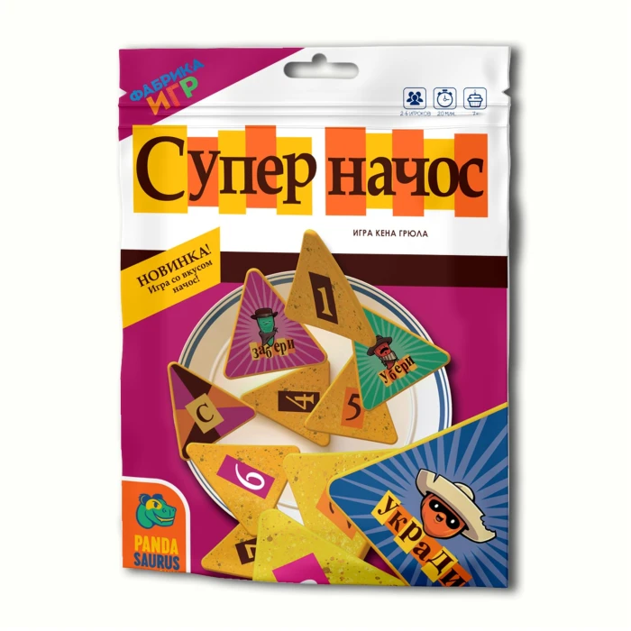 Супер Начос
