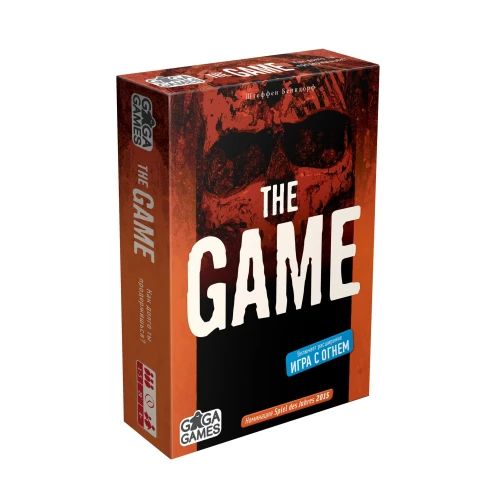 The Game The Game