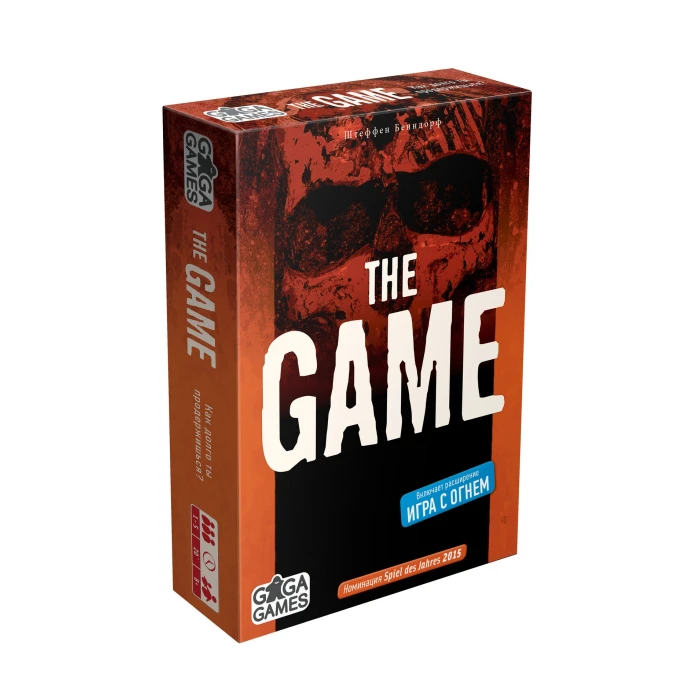 The Game The Game
