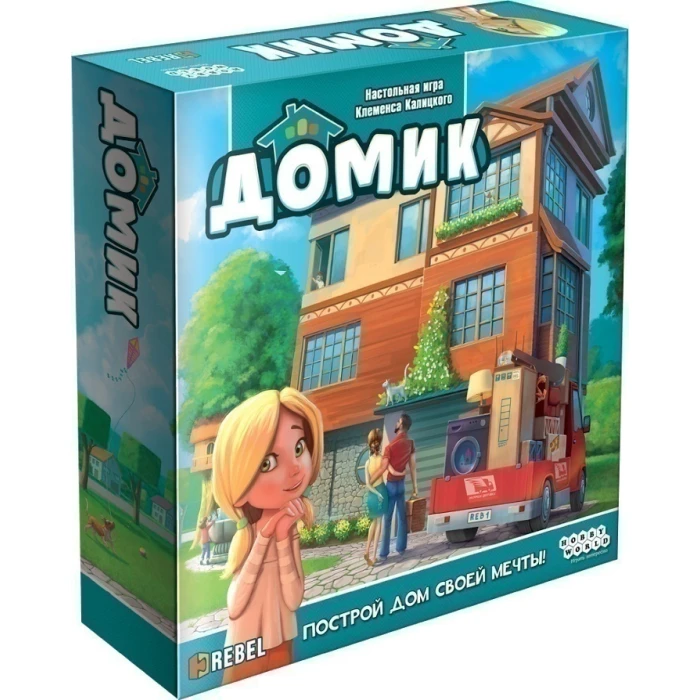 Домик Домик