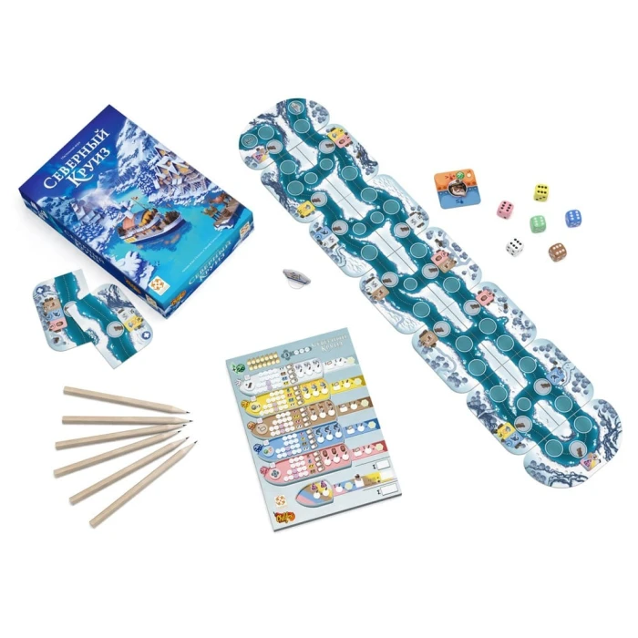 Северный круиз