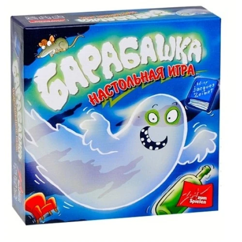 Барабашка Барабашка