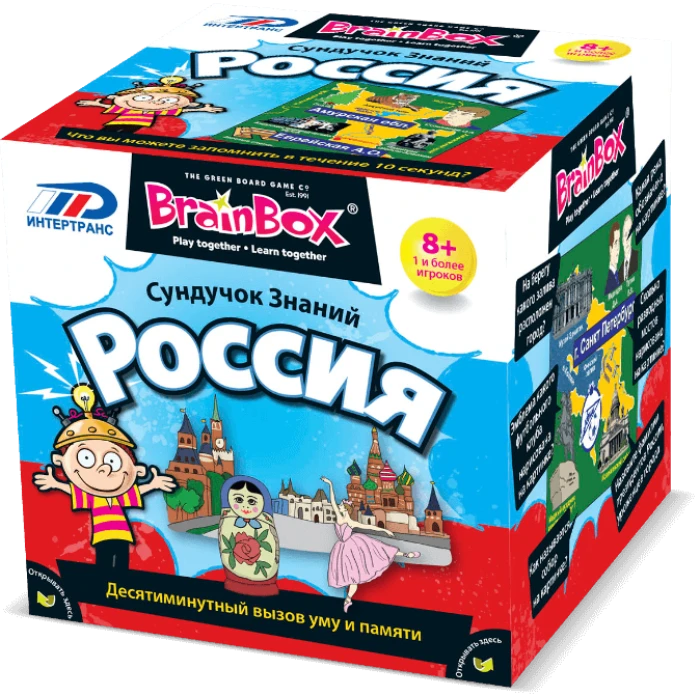 Развивающая игра 