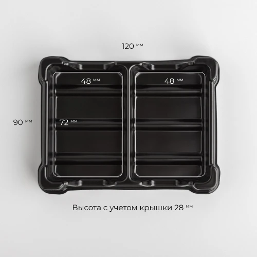 UTS Mini-Card. Модуль для карт размера мини до 45×68 мм (80 мини-карт)