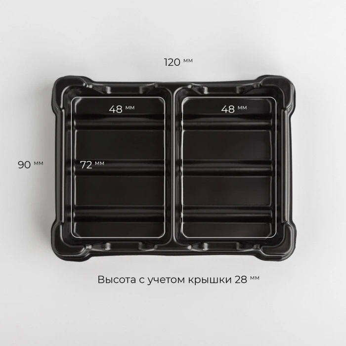 UTS Mini-Card. Модуль для карт размера мини до 45×68 мм (80 мини-карт)