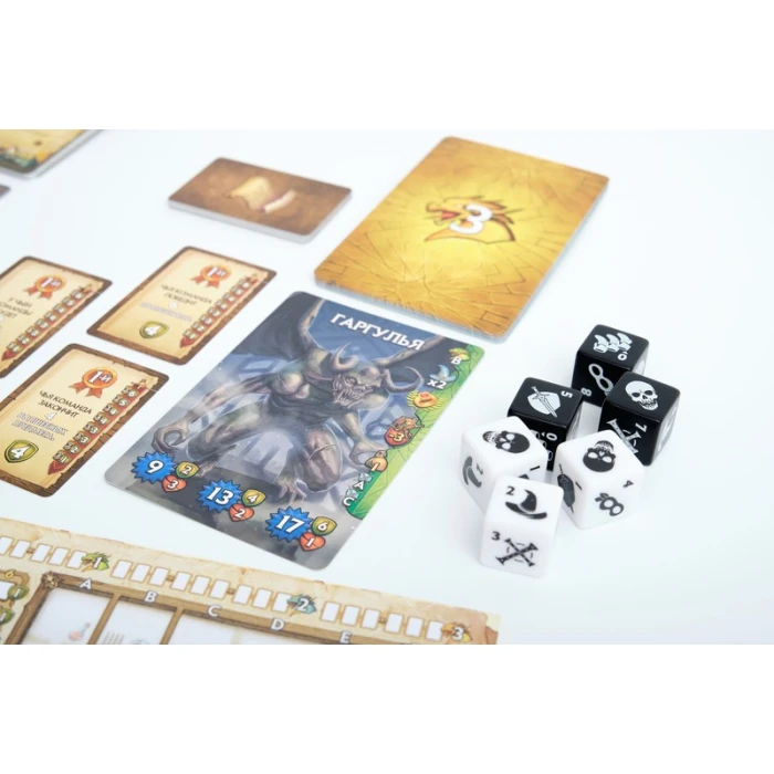 Бумажные подземелья