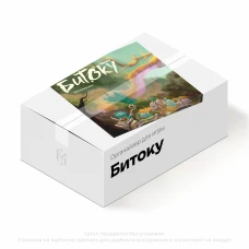 Органайзер для игры Битоку