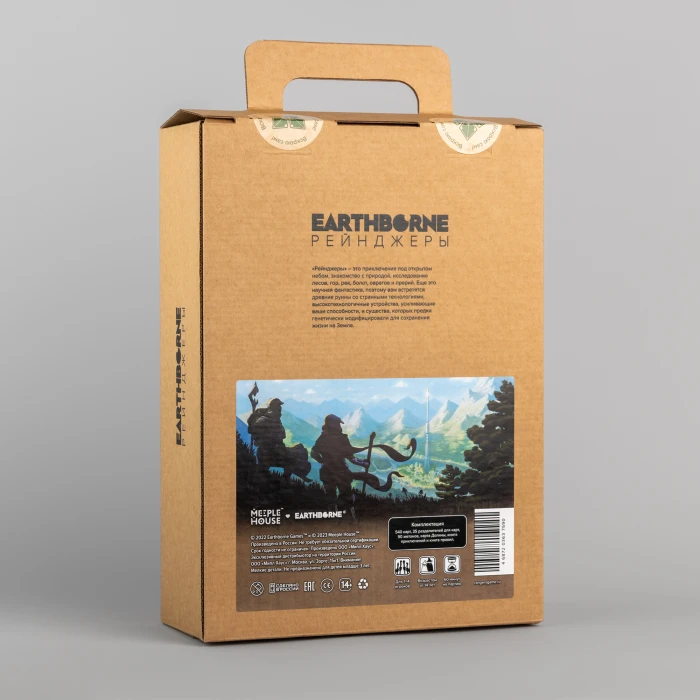 Earthborne Рейнджеры Earthborne Рейнджеры