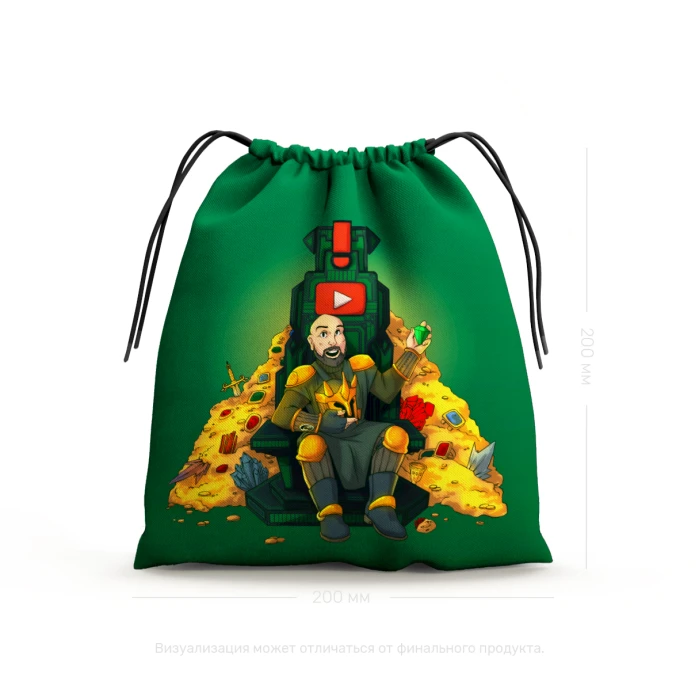 Комплект мешочков UniqBag «OMGames» 20х20 (3 шт) Комплект мешочков UniqBag «OMGames» 20х20 (3 шт)