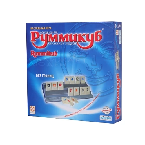 Руммикуб: Без границ Руммикуб: Без границ