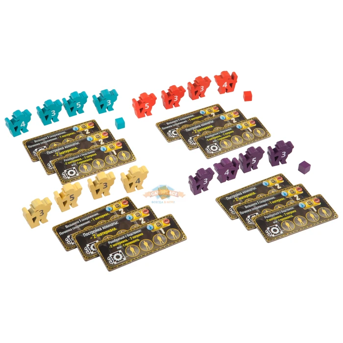 Еще один день