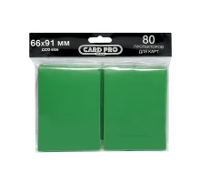 Протекторы Card-Pro для ККИ - Зелёные (80 шт.) 66x91 мм