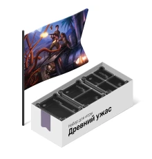 Органайзер для игры Древний ужас