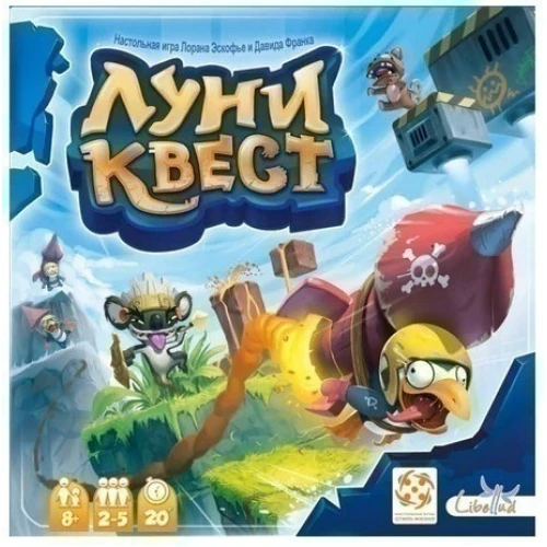 Луни Квест Луни Квест