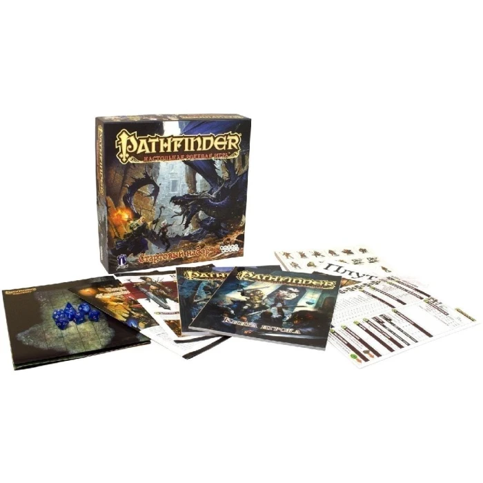 Pathfinder. Настольная ролевая игра. Стартовый набор