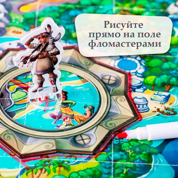 Питер: новые приключения Питер: новые приключения