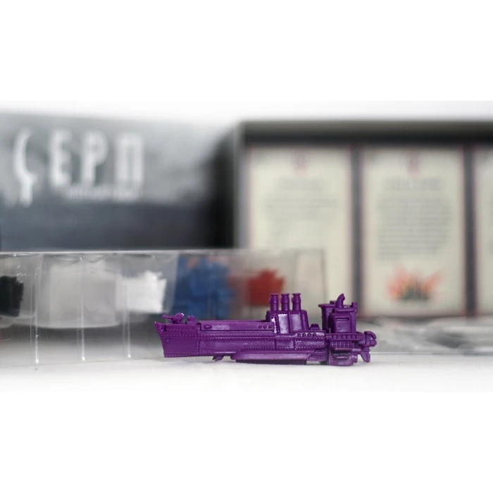 Серп. Небесный гамбит