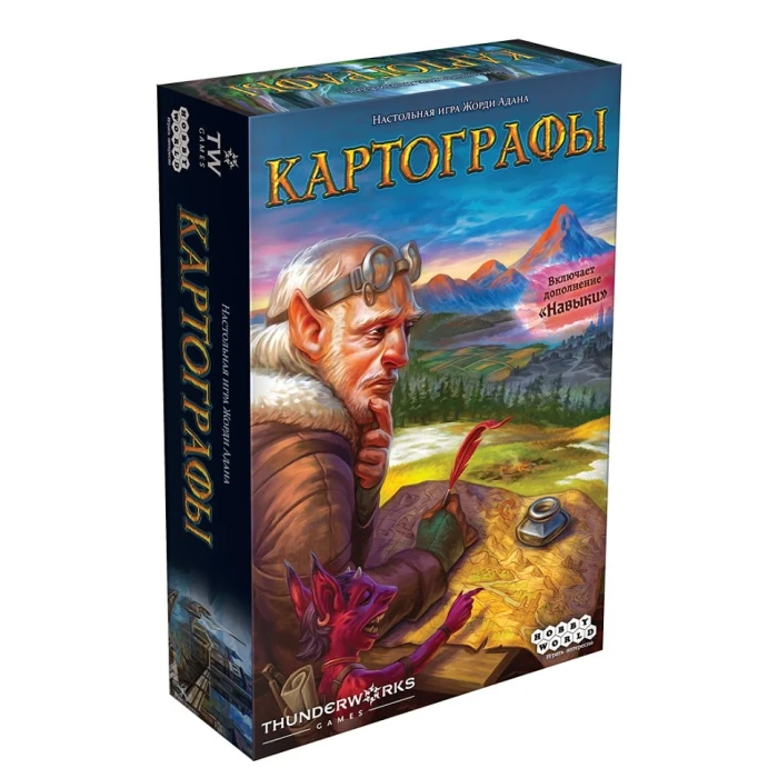 Картографы Картографы
