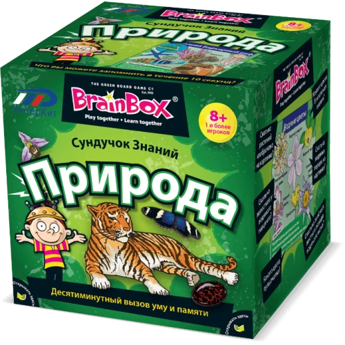 Развивающая игра 