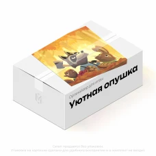 Органайзер для игры Уютная опушка