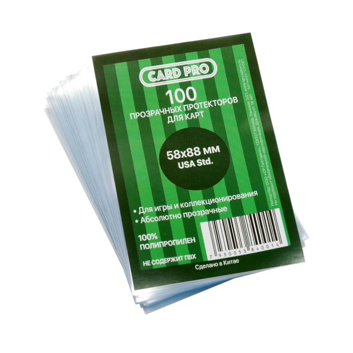 Прозрачные протекторы Card-Pro Perfect Fit USA std для карт Munchkin (100 шт.) 58x88 мм Прозрачные протекторы Card-Pro Perfect Fit USA std для карт Munchkin (100 шт.) 58x88 мм