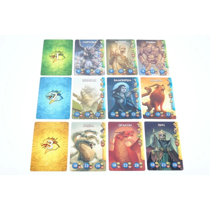 Бумажные подземелья