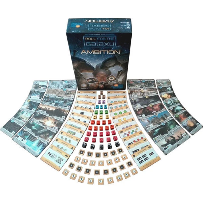 Кубарем по Галактике: Амбиции