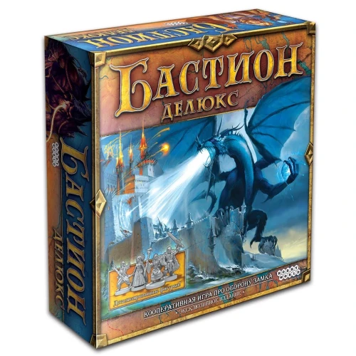 Бастион Делюкс Бастион Делюкс