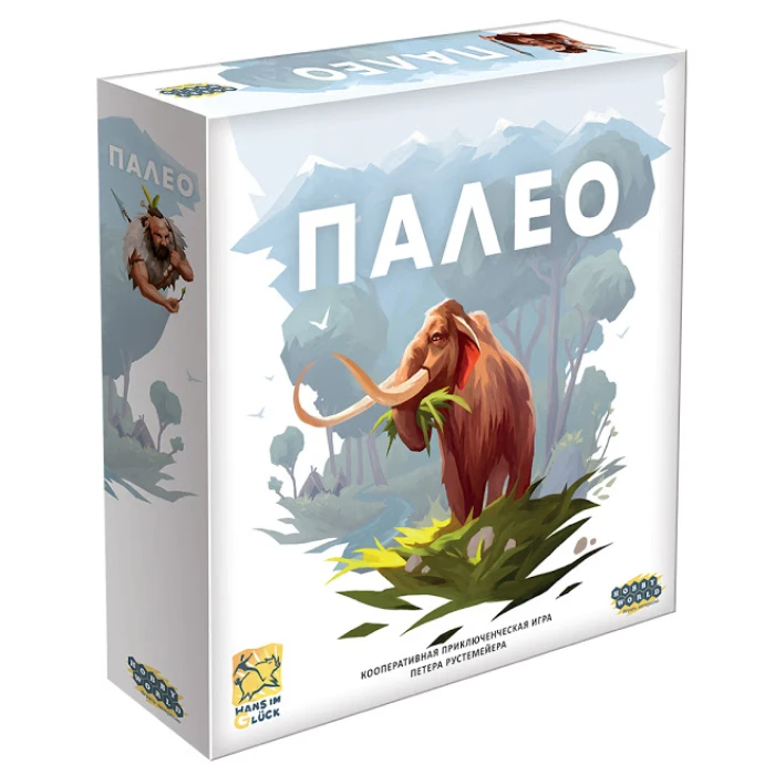Палео