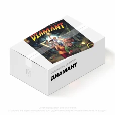 Органайзер для игры Диамант