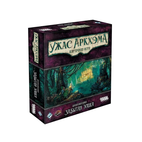Ужас Аркхэма. Карточная игра. Забытая эпоха (1,2) Ужас Аркхэма. Карточная игра. Забытая эпоха (1,2)