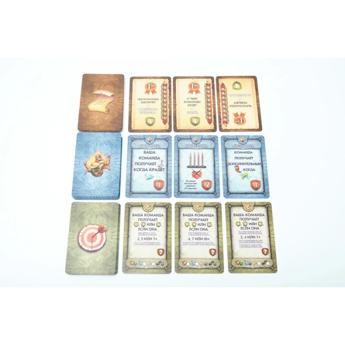 Бумажные подземелья