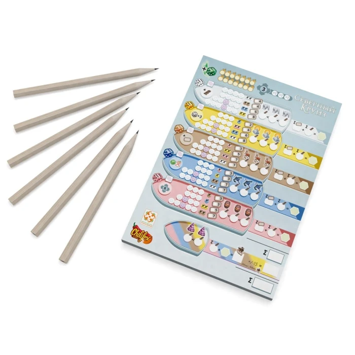 Северный круиз