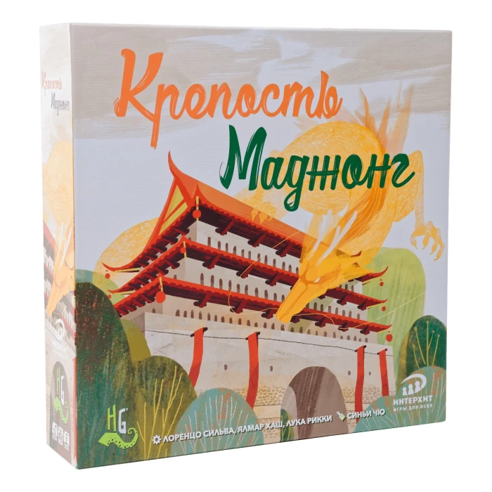 Крепость Маджонг Крепость Маджонг
