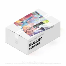 Органайзер для игры Bullet