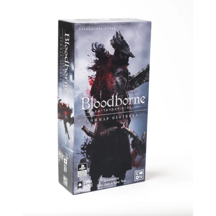 Bloodborne: Порождения Крови - Кошмар охотника
