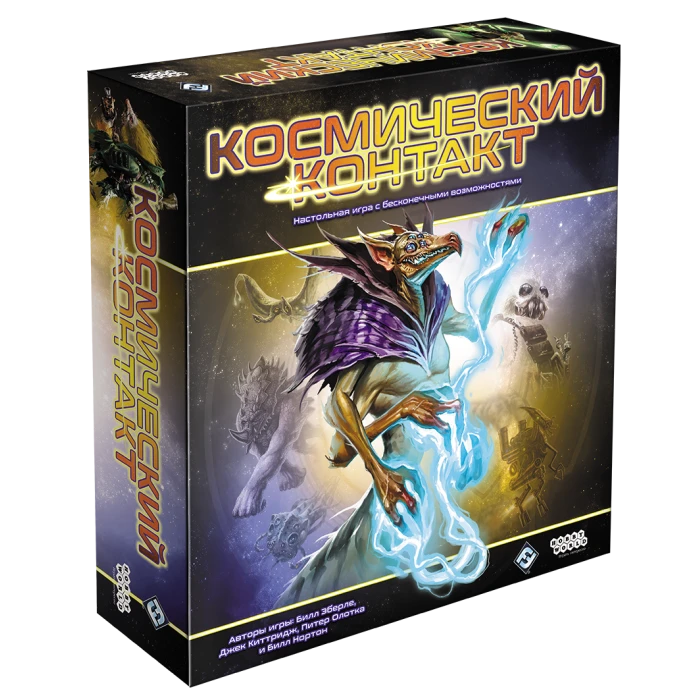Космический Контакт Космический Контакт