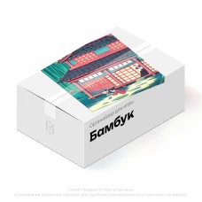Органайзер для игры Бамбук
