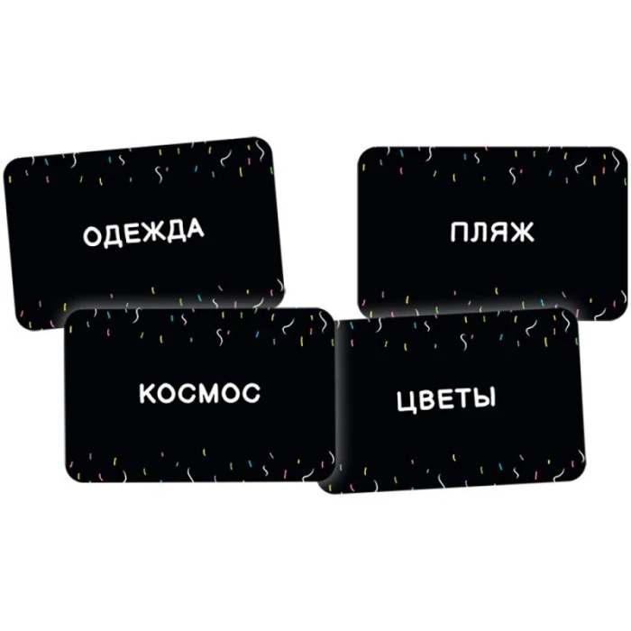 Ляпсус Ляпсус