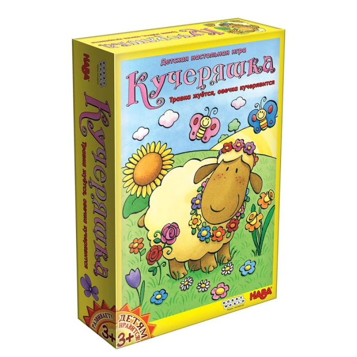 Кучеряшка Кучеряшка