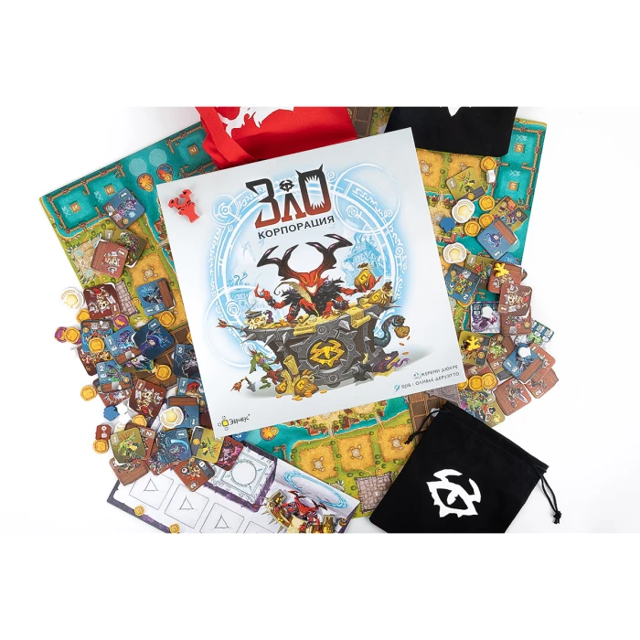 Корпорация Зло